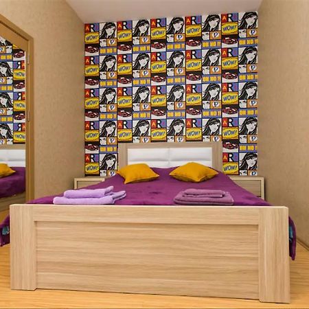 Pop Art Studio Apartment Тбілісі Екстер'єр фото